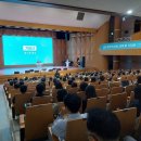 기후변화대응교육연구센터 대강당 이미지