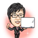 에이엔텍