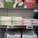 서울메디약국 이미지