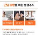 차연요양병원