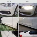 한성1급자동차공업사 이미지