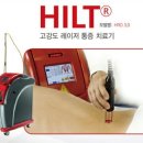 바른연합정형외과의원 이미지