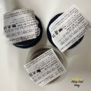 댕댕테이블 이미지