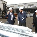 ㈜수림산업 이미지