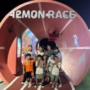 강진대구초등학교 이미지