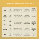 거제시문화예술회관 이미지