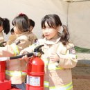 보은지역아동센터 이미지