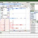 대성축산 2농장 이미지