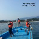 낙산에버그린펜션 이미지