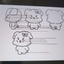금정기초