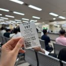 11260-2-1-7 | 예산 운전면허시험장 2종➡️1종 7년 무사고 갱신 후기 (사진 수정등록)