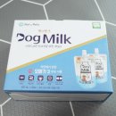 도그앤박스 이미지