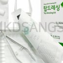 서울대학교병원-본원입원 네이버블로그