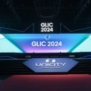 유니글로벌 이미지