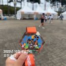 (주) 호랑 | 런린이의 10월 애니멀런 호랑이런 후기