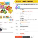 꼼지락 창의미술 이미지