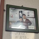 대동추어탕 - 밀양시 상남로 1187-15 | [해미 맛집/ 해미 식당 후기] 해미 <대동식당> 순대국밥 & 추어탕 내돈내산 솔직후기! 백종원 맛집~