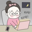 터줏대감통닭 이미지