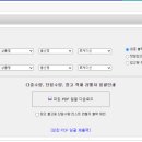 셀피아 이미지