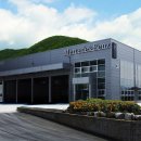 ㈜대경정비 이미지