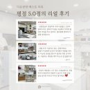 다온공방 네이버블로그
