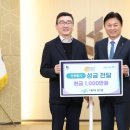 플러스서비스
