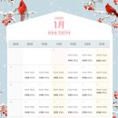 삼성따뜻한정신건강의학과의원 이미지