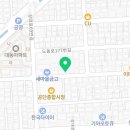 하대동171 이미지