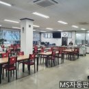 삼영페인트 이미지