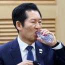 지선이네 이미지