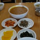 형석이네숯불갈비 네이버블로그