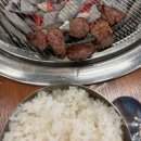 오산 수본 가성비 좋은 소생갈비살 전문점 단체 회식장소로 추천