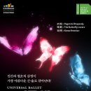 트리플 빌 이미지