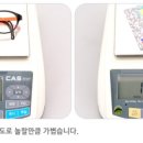 바라보다안경 이미지