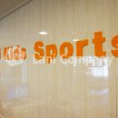 라니키즈스포츠 이미지