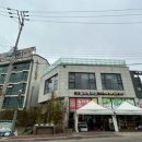 일마레민박 이미지