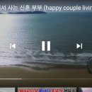 동서남북캠핑카 이미지