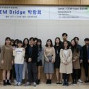 (주)건양메디칼 이미지