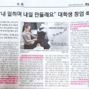 이츠예(it's yeah)