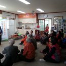 사라봉경로당 이미지