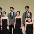 광양합창제 이미지