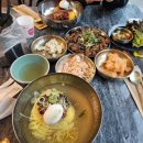 밀면콩면