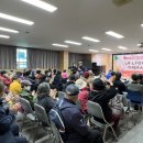 성미가엘종합사회복지관 이미지