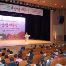 나운2동 주민센터 이미지