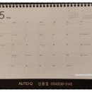 신봉점기아오토큐