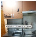 아차산역-10 이미지