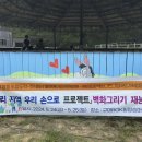 플랜에이인재개발원