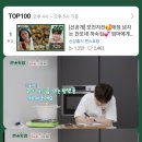 모전자전 이미지