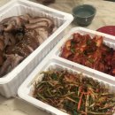 흥덕왕족발