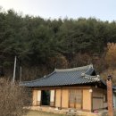 당재민박 이미지